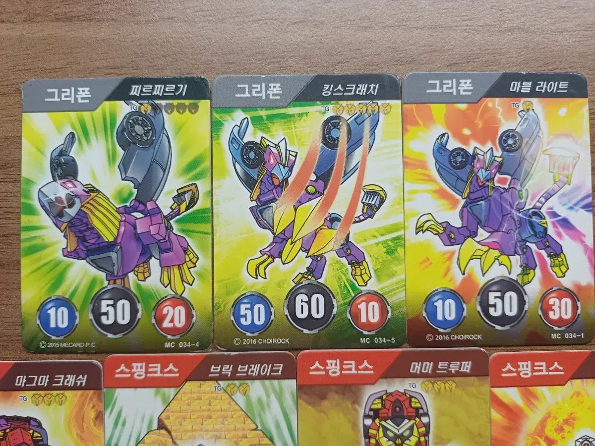 thumbnail-2